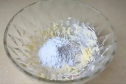 Make Coconut bread step 0