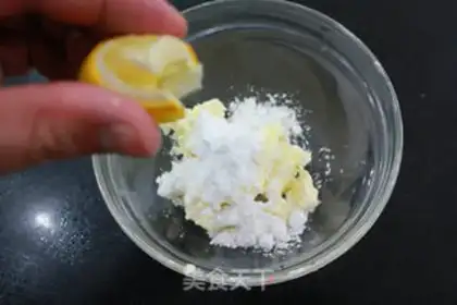 Make Chocolate cheese puffs step 0
