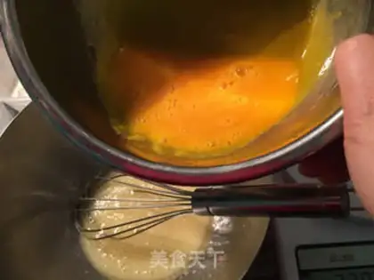 Make Marble bean thaw cake step 1