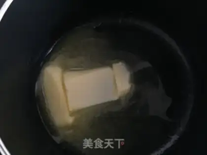 Make Yogurt mousse cake step 2