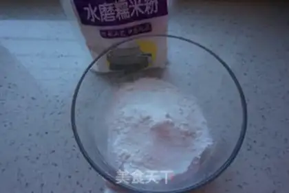 Make Potato Coco step 0