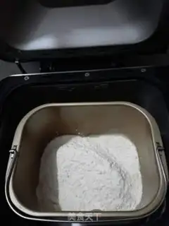 Make Coconut braid bag step 0