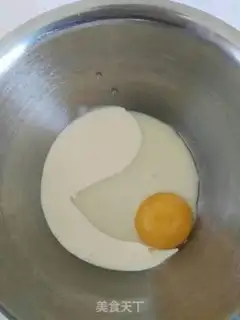Make Chicken step 0