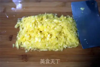 Make Pineapple jam step 1