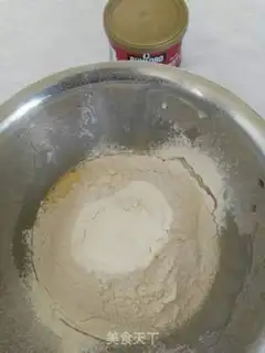 Make Chicken step 1