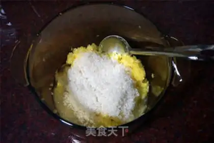 Make Pineapple jam step 3