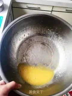 Make Donuts step 1