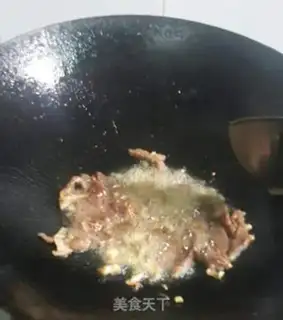 Make Cream beef step 1