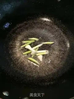 Make ♪ Duck, Jane, celery ♪ step 2