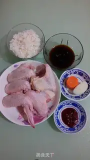 Make Chicken wing buns step 0