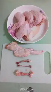 Make Chicken wing buns step 2