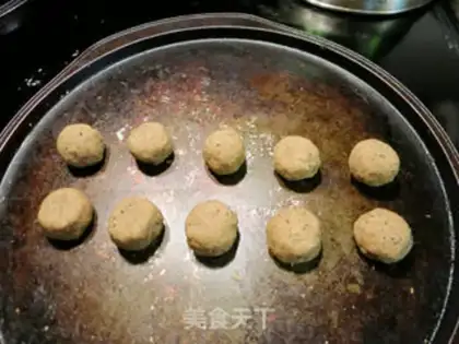 Make Coffee peanuts step 5