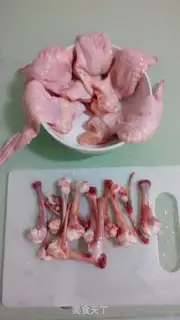 Make Chicken wing buns step 3