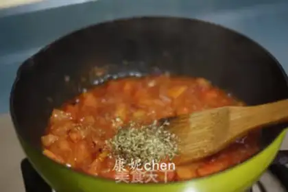 Make Mini seafood pizza step 4