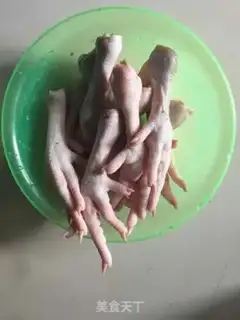 Make Chicken claws step 0