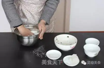 Make Qing Ming Ping step 2