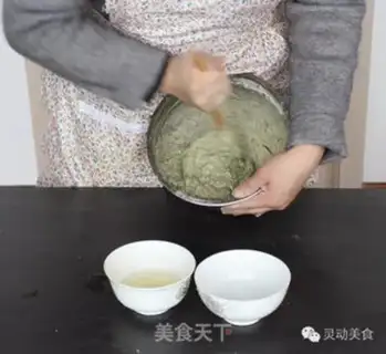 Make Qing Ming Ping step 3