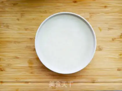 Make ♪ ♪ Que sera ♪ step 1