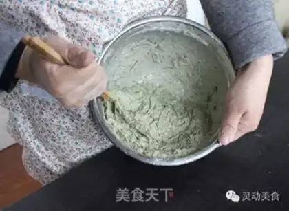 Make Qing Ming Ping step 4