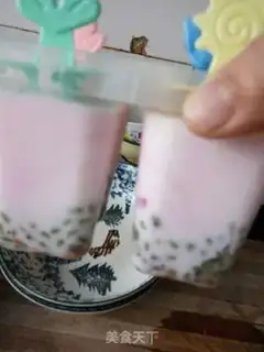 Make Summer ice cream step 3