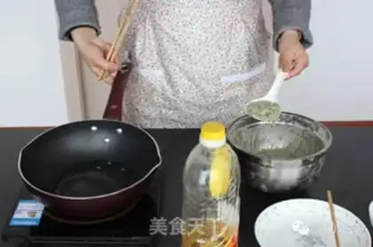 Make Qing Ming Ping step 5