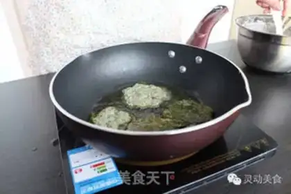 Make Qing Ming Ping step 6