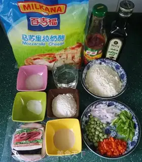 Make Mini ham pizza step 0