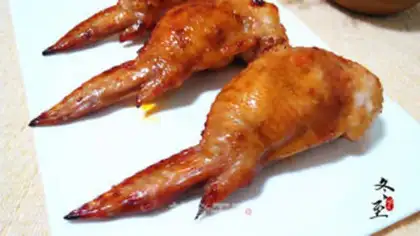 Make Chicken wing buns step 11