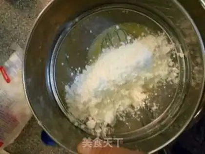 Make Strawberry cherry cake step 3