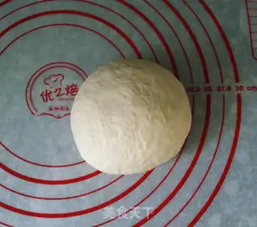 Make Mini ham pizza step 5