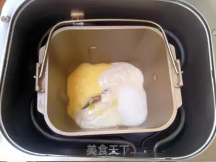 Make Ham cheese bread step 0