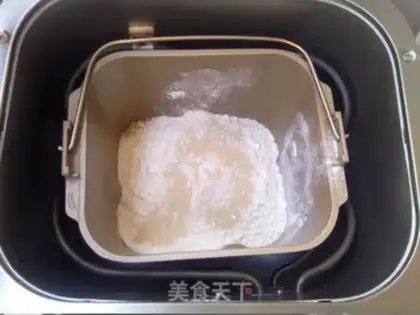 Make Ham cheese bread step 1