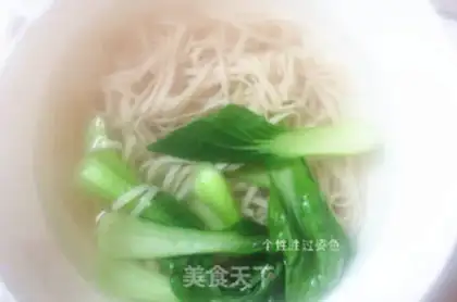 Make Tomato egg noodles step 8