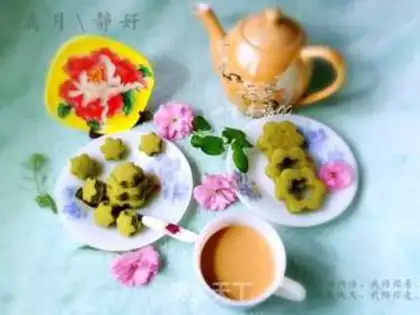 Make A flower with tea cake step 9