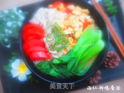 Make Tomato egg noodles step 9