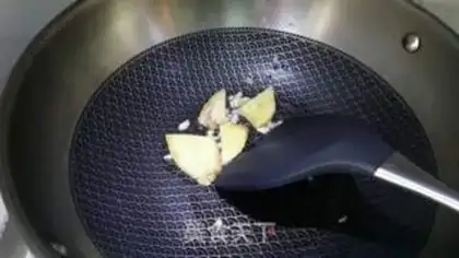 Make Spicy water boils fish step 6