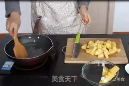 Make Pineapple can step 1