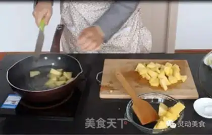 Make Pineapple can step 2