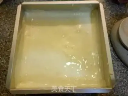 Make Strawberry cherry cake step 12