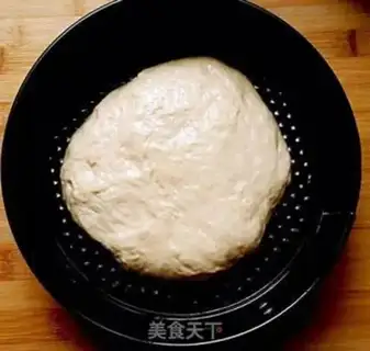 Make Cheese bread step 3
