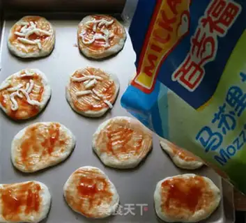 Make Mini ham pizza step 11