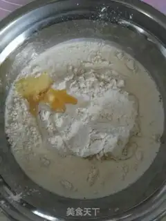 Make The fragrance of cream rolls step 0