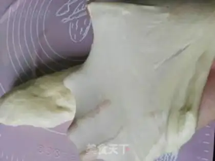 Make The fragrance of cream rolls step 1