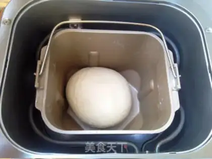 Make Ham cheese bread step 3