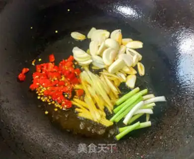 Make Dry pot spicy Ecuadorian shrimp step 5