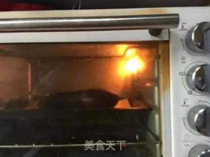 Make Garlic mashed eggplant step 1