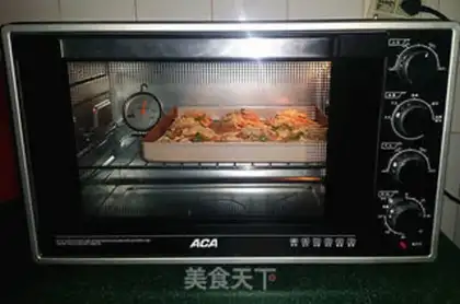 Make Mini ham pizza step 14