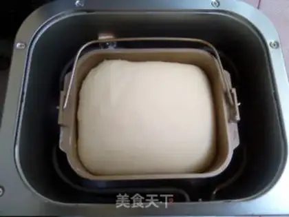 Make Ham cheese bread step 4