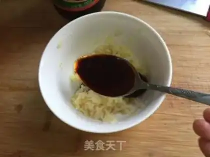 Make Garlic mashed eggplant step 3