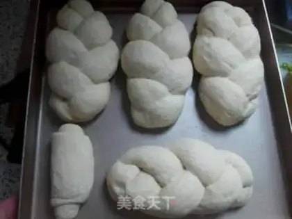 Make Ham cheese bread step 6